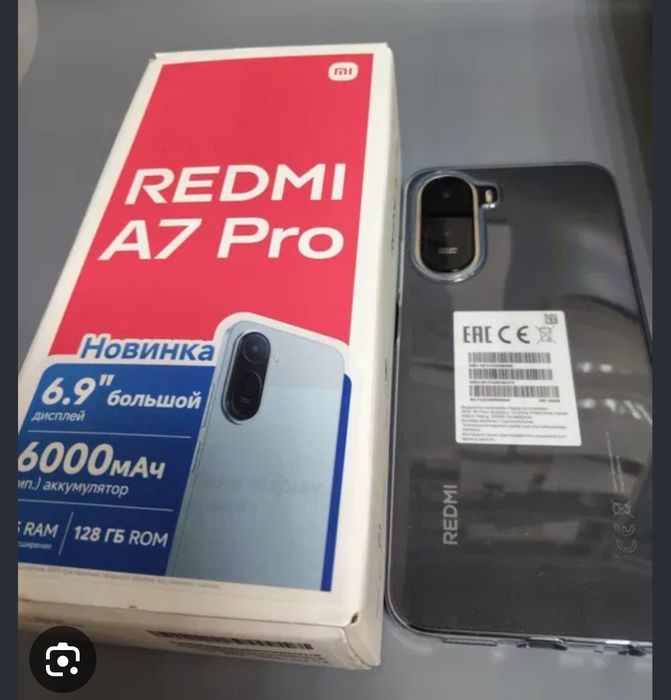Redmi A7 Pro/8GB/128GB (Новый)