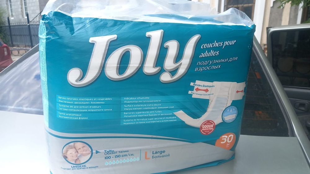 Подгузники Памперос