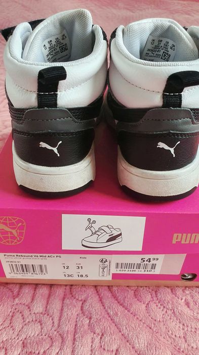 Детски оригинални кецове за момче Puma