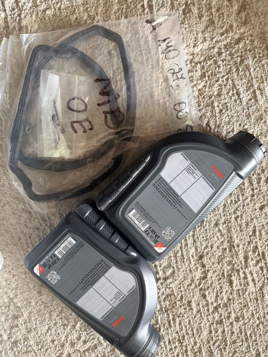 Масло за скорости Titan Fuchs ATF 4134