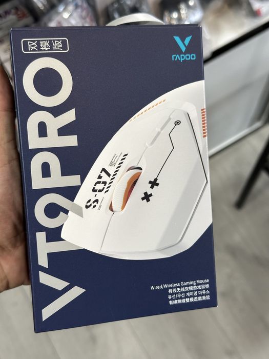 мышка t9pro orange