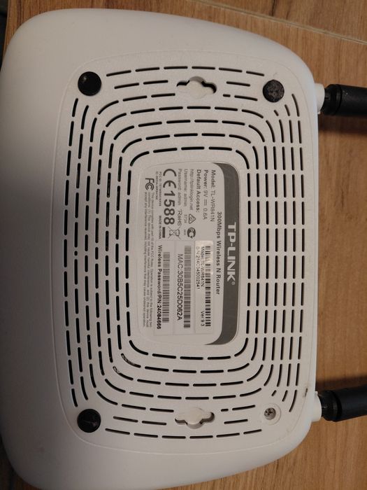 TP Link рутер  N router