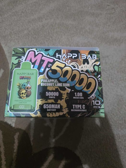 Happ Bar MT50000/GR100KPRO