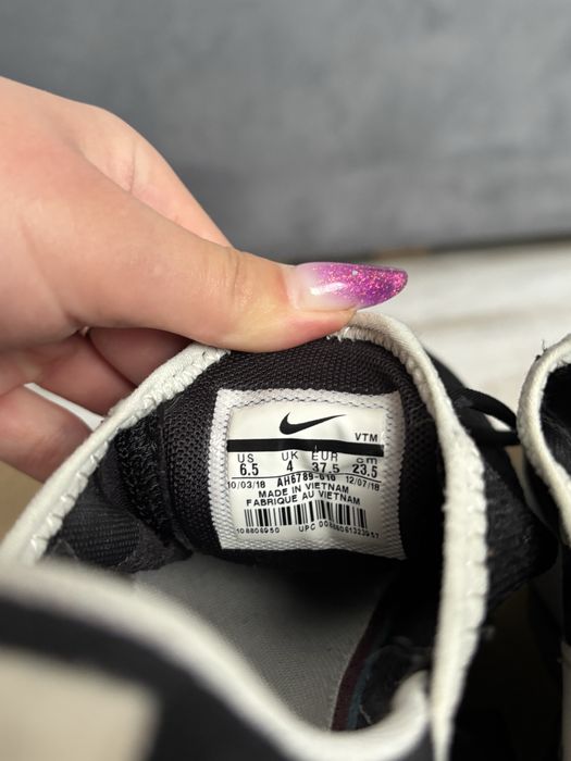 Nike Air Max 270