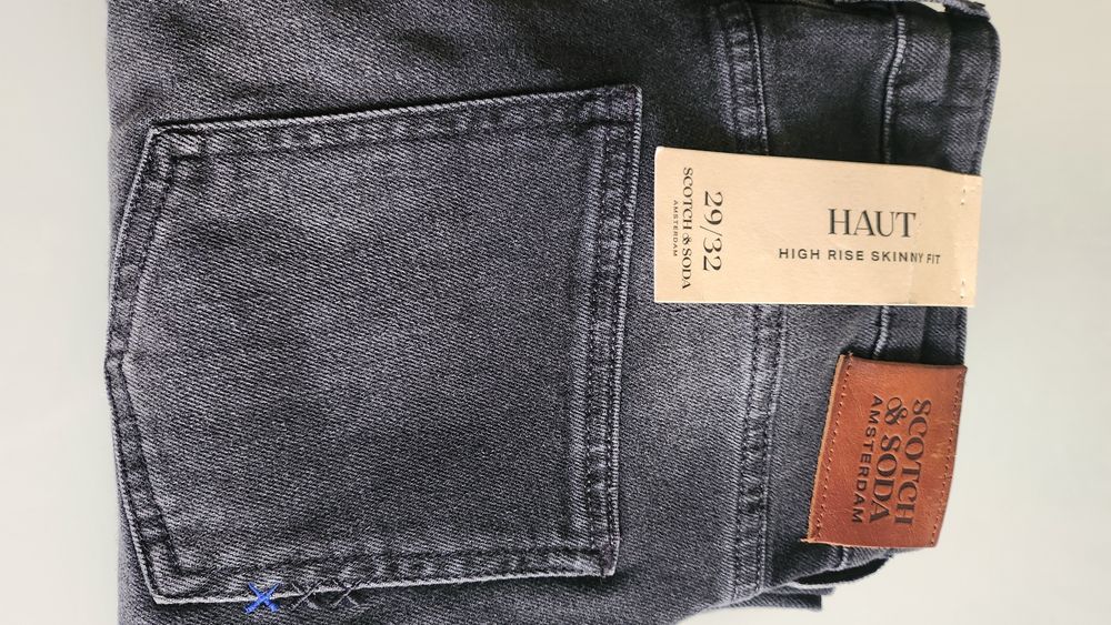 Нови дънки Scotch & Soda