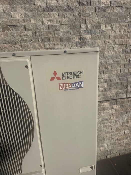 Термопомпа Mitsubishi Electric