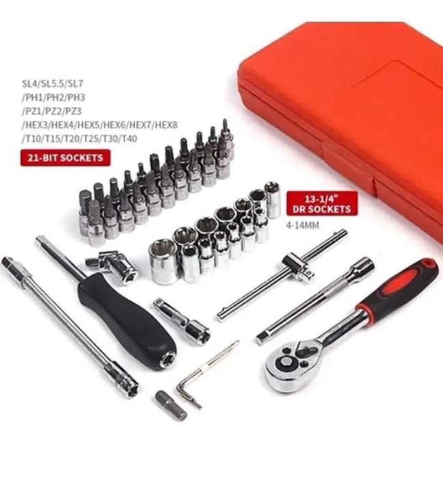 Комплект за ремонт на автомобил от 46 части