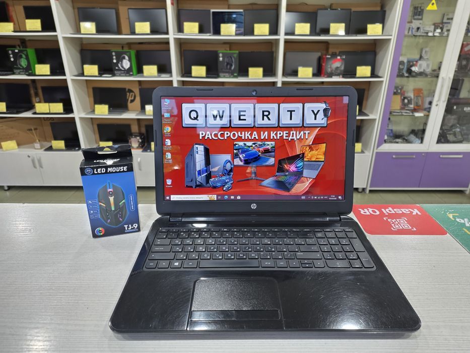 Офисный НР (256 Gb SSD, 4 Gb DDR3)