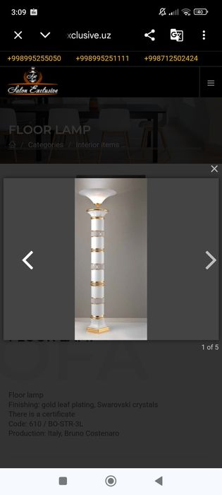 Dekorativ pol lampasi atigi 200$