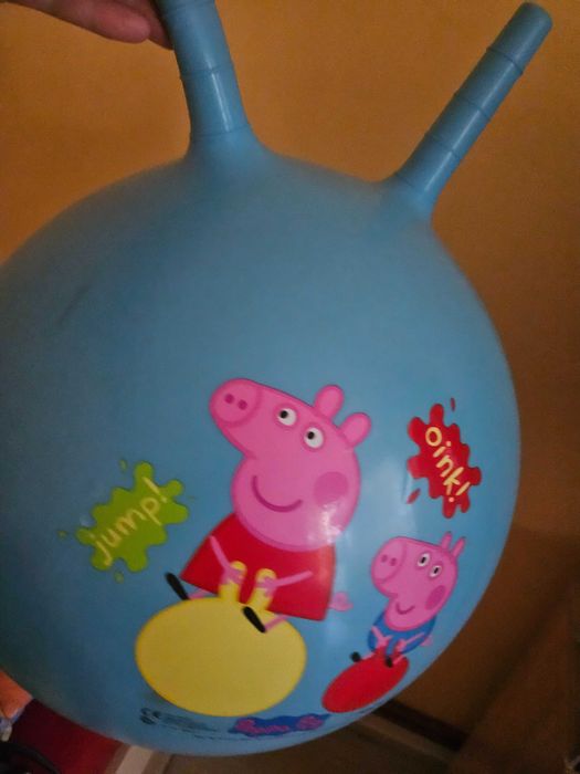 Топка за скачане