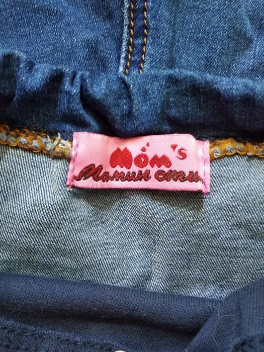 Джинсы для беременных