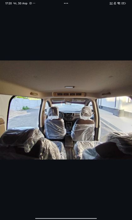 Перевозка в горы.