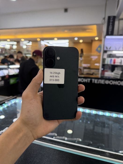 Iphone 16 Айфон 16