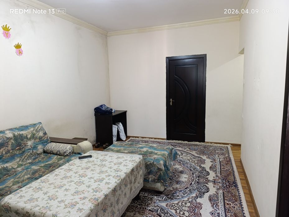 2в3 Ялангач, Дом Быта, Бухара, Корзинка
