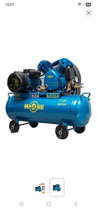 Компрессор воздушный