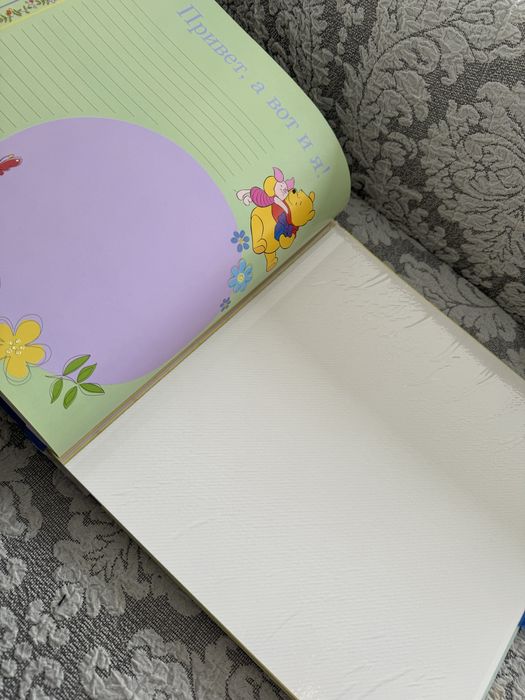 фотоАльбом первый год жизни