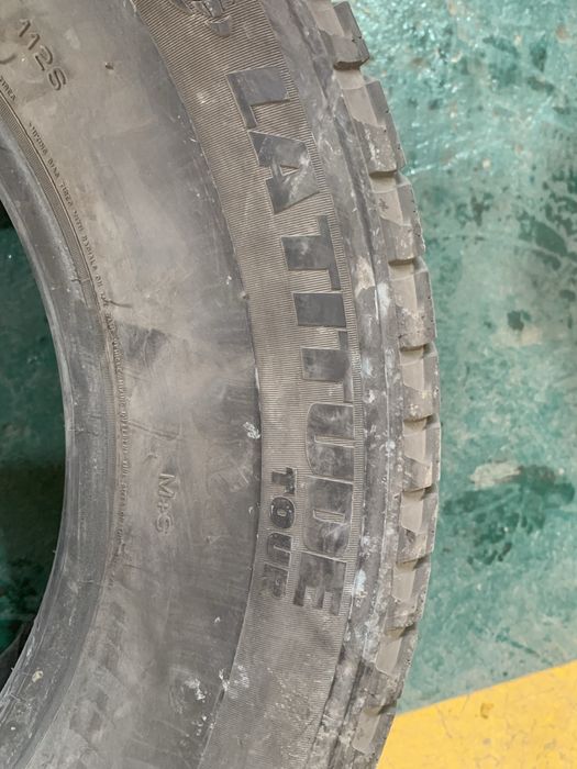 Продам комплект шин