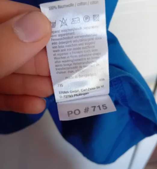 Оригинална фенска тениска на Шалке 04