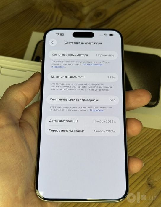 Iphone 15 pro max 256gb