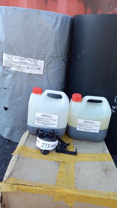 ППУ муфты дм 400-273