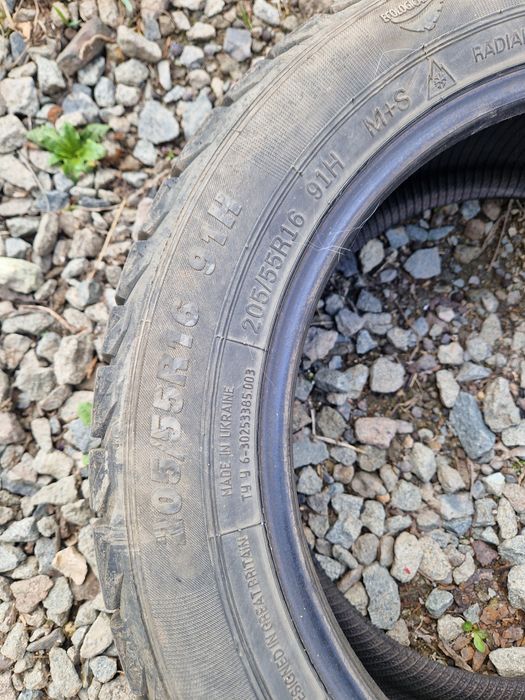 Продам шины липучка