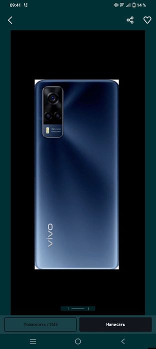 Хорошие состояние новый