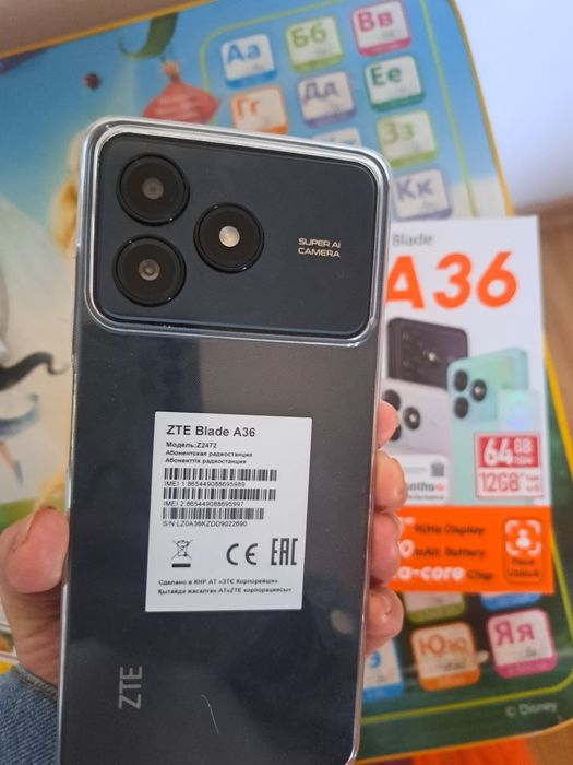 Телефон новый  ZTE a 36