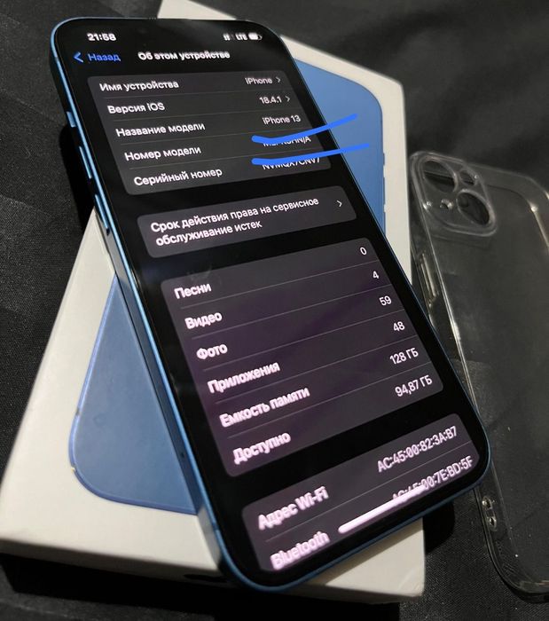Iphone 13 128гб 81%