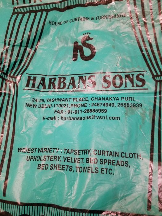 Ткань для мебели гобелен с золотыми нитями, велюр, полотно.