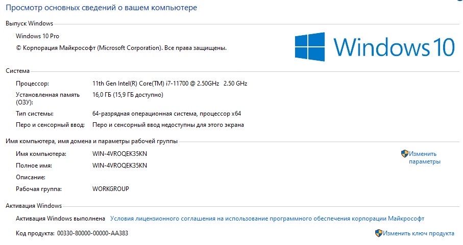 rtx 4060ti Компьютер