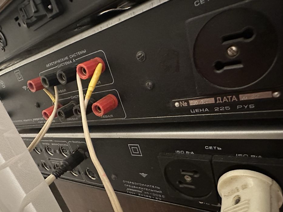 Продам двухблосный амфитон.