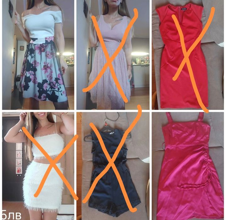 Страхотни рокли размер XS