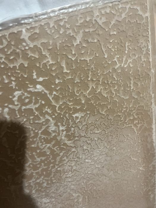 Кафель настенный