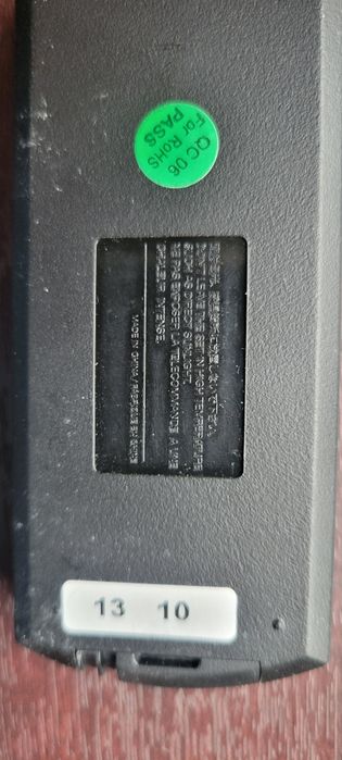 Пульт дистанционного управления