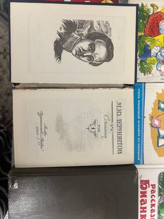 Продам книги все за 5500