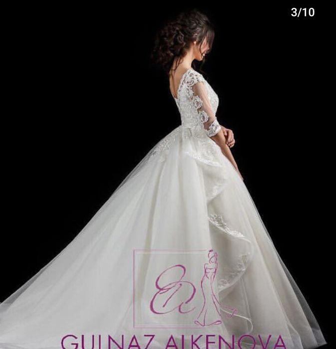 Прокат (свадебное платье)