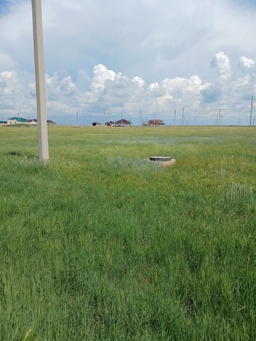 Участок сатамын жақсы