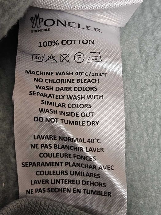 Мъжки суитшърт Moncler - M/L