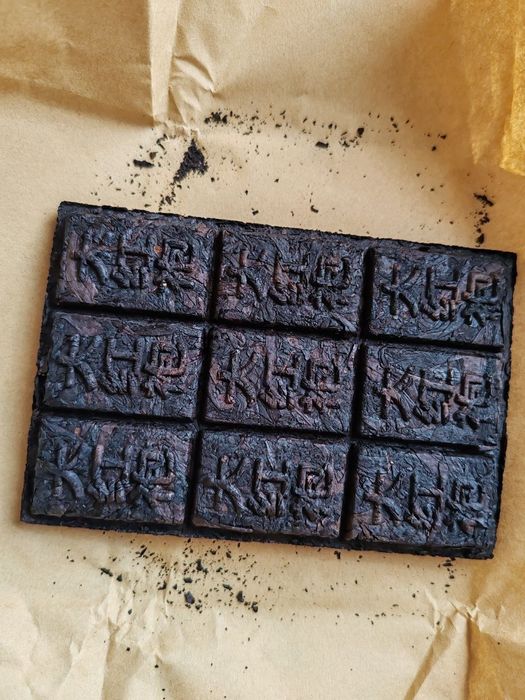 Чай Китайский Да Хун Пао.