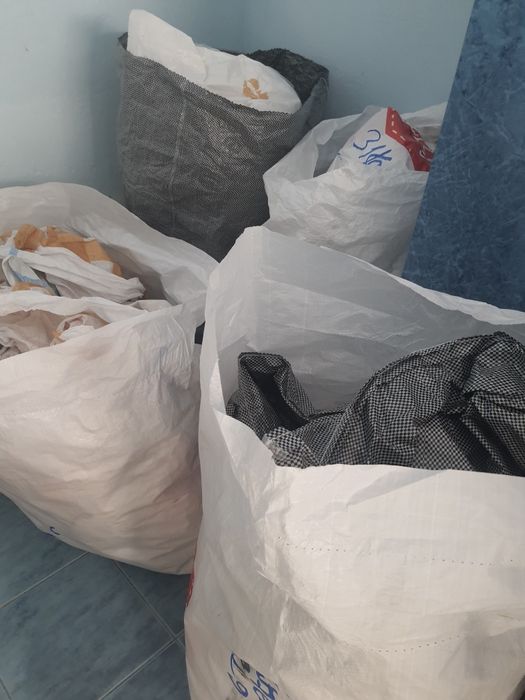 Сезалови  чували