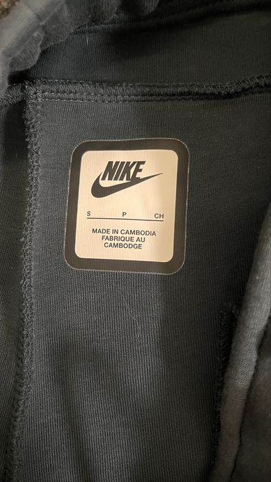 Nike Tech Fleece 2 екип