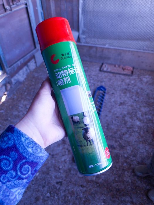 Краска для маркировки