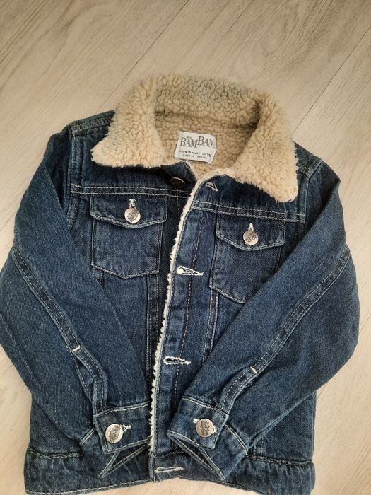 Яке с каракул 4-5 години