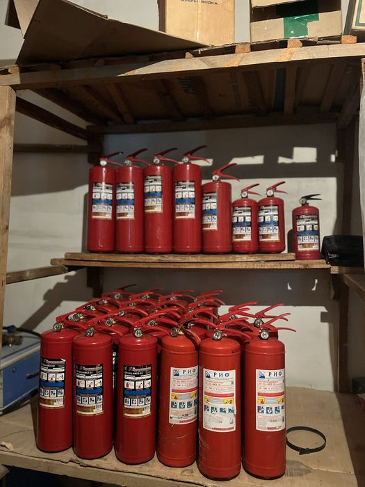 Огнетушители продам буу и новый