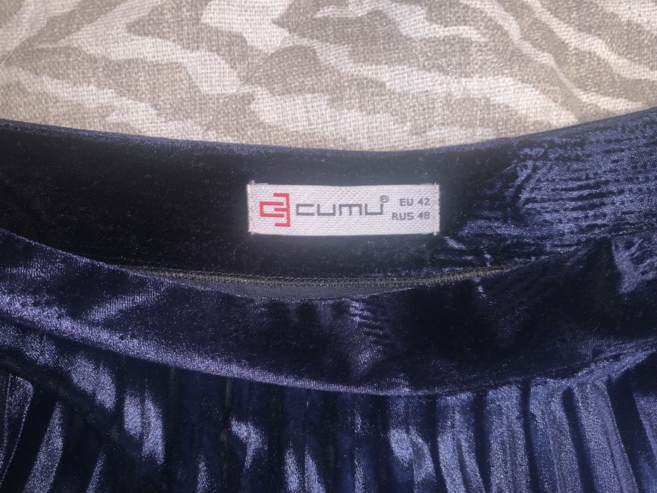 Юбка Cumu  плиссированная