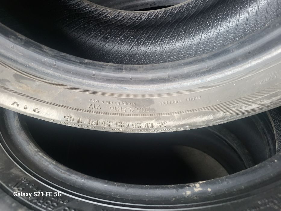 Балон летни саст