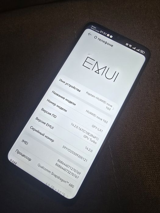 Huawei Nova Y63 128Gb Snapdragon