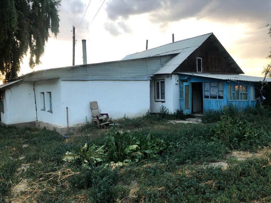 Продам Крестьянское хозяйство