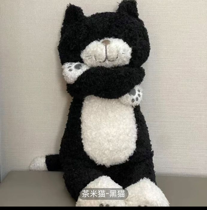 Мягкая игрушка кот