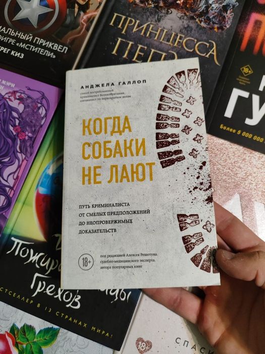Обмен книг в хорошем состоянии